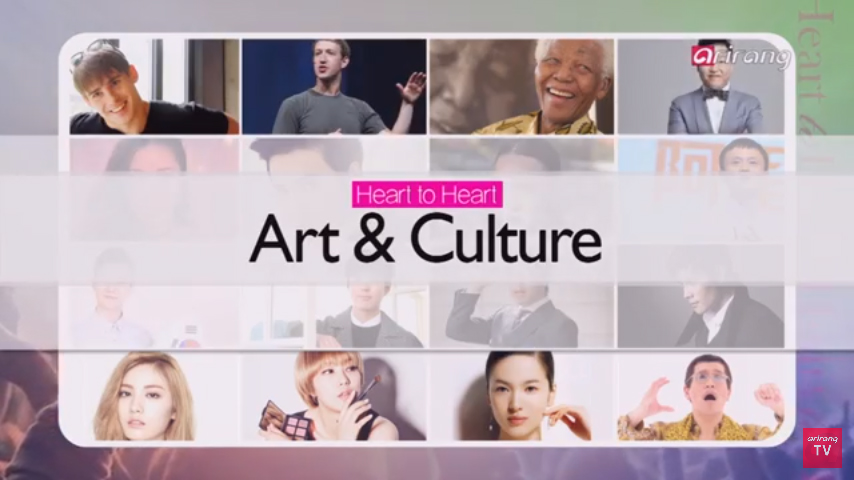 아리랑TV Heart to Heart 출연
